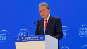 日本前首相谈关税大棒：和特朗普讲道理没用，狭路相逢勇者胜