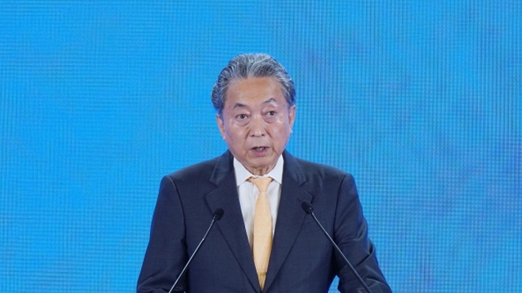世界和平论坛｜鸠山由纪夫：应对特朗普关税，“狭路相逢勇者胜”