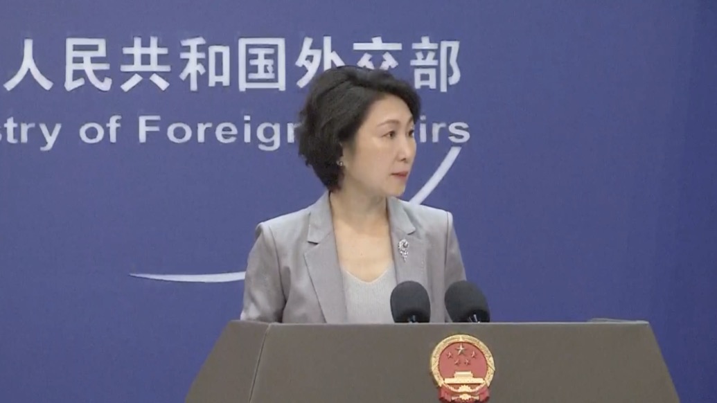 美越貿(mào)易協(xié)定將對轉(zhuǎn)運(yùn)貨物征收40%關(guān)稅，外交部回應(yīng)