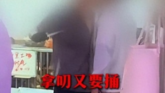 博主在长沙一农贸市场连遇“鬼秤”还遭商贩持刀威胁，市监局：秤已更换
