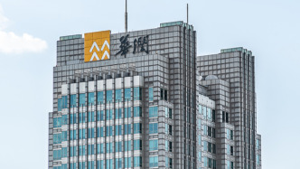 中國華潤入主康佳集團，股權(quán)收購案獲國家市場監(jiān)管總局批準