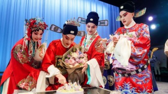 祖孫同臺(tái)《販馬記》：最年輕一代昆劇人畢業(yè)了