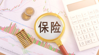 報告：未來十年全球保險市場預(yù)計將以5.3%的年增長率增長
