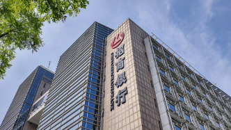 股份行第三家！招商銀行獲準(zhǔn)籌建金融資產(chǎn)投資有限公司