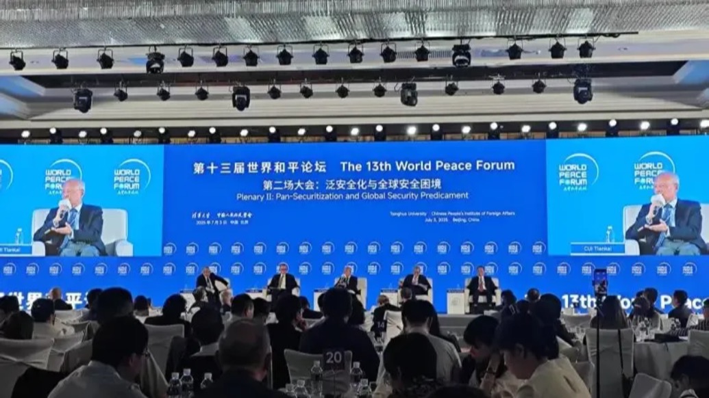 崔天凱談“中美競(jìng)爭(zhēng)”：中國(guó)的發(fā)展目標(biāo)從來(lái)不是超越美國(guó)，而是超越自我