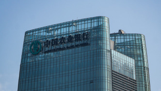 农行：跟进研究全球稳定币和加密货币的最新发展趋势，暂无发展稳定币的计划
