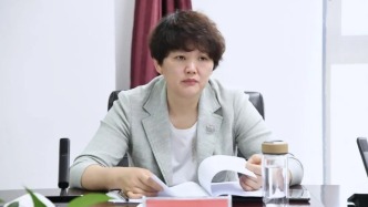 周凤琴已任江苏省公安厅党委委员、江苏警官学院党委书记