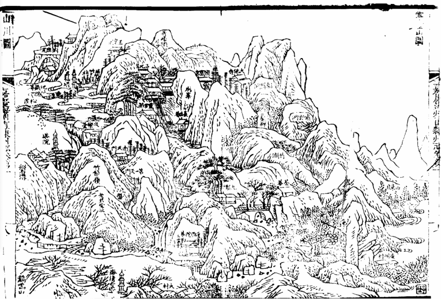 金箍棒下的迷雾：孙悟空身世与花果山属地的文化争夺战