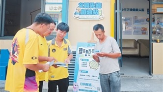 人民日報(bào)調(diào)查百名騎手：趕時(shí)間的人，權(quán)益保障如何跟得上？