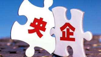 学习时报头版头条：坚持风腐同查同治，保障国资央企高质量发展