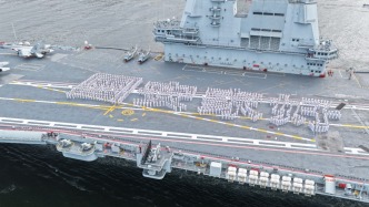 直播丨在東方之珠，看祖國(guó)之艦，望國(guó)安家好