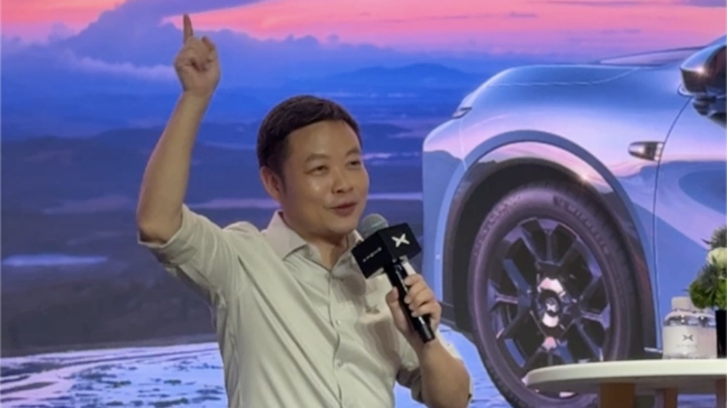 為何買(mǎi)低配YU7？何小鵬：我們從草根長(zhǎng)出來(lái)的買(mǎi)喜歡的就可以