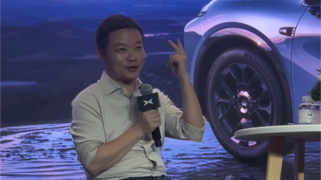 何小鵬談YU7三分鐘大定20萬：創(chuàng)造了汽車市場神話，我們對G7一樣有信心