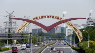 上海自贸试验区77条试点措施如何复制推广？商务部解读