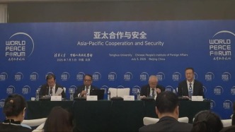 世界和平論壇｜“亞洲版北約”沒有市場，但亞太安全不能忽略美國因素
