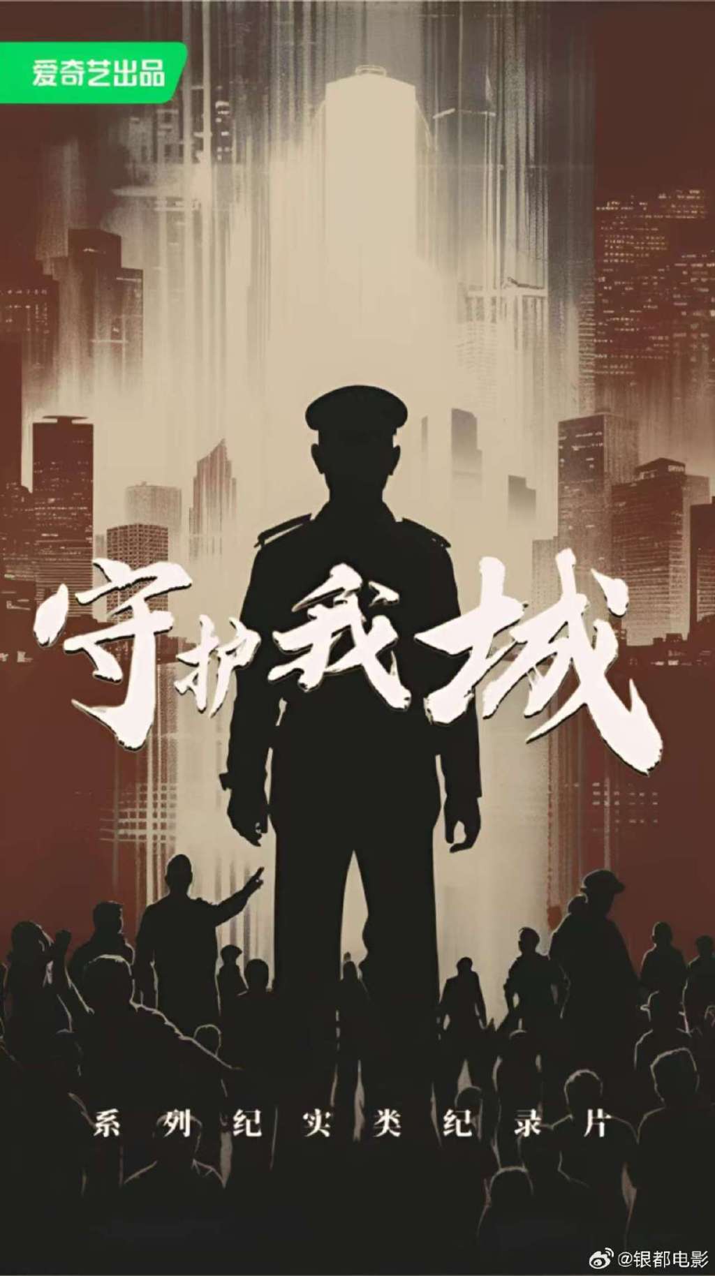 本周看啥｜除了恐龙和赛车，还有《恶意》《无名之辈2》