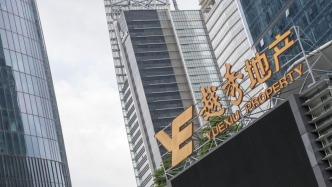 越秀地產：上半年銷售額約615億元，達全年銷售目標的51%