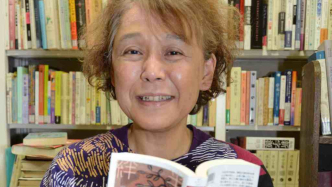 一位在北大留過學(xué)的日本女學(xué)者如何研究中國文學(xué)中的女性