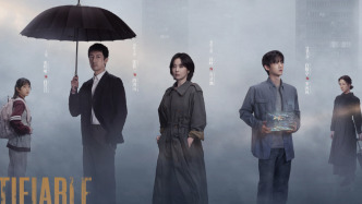 新剧｜高叶、张鲁一、白敬亭主演《正当防卫》7月9日首播