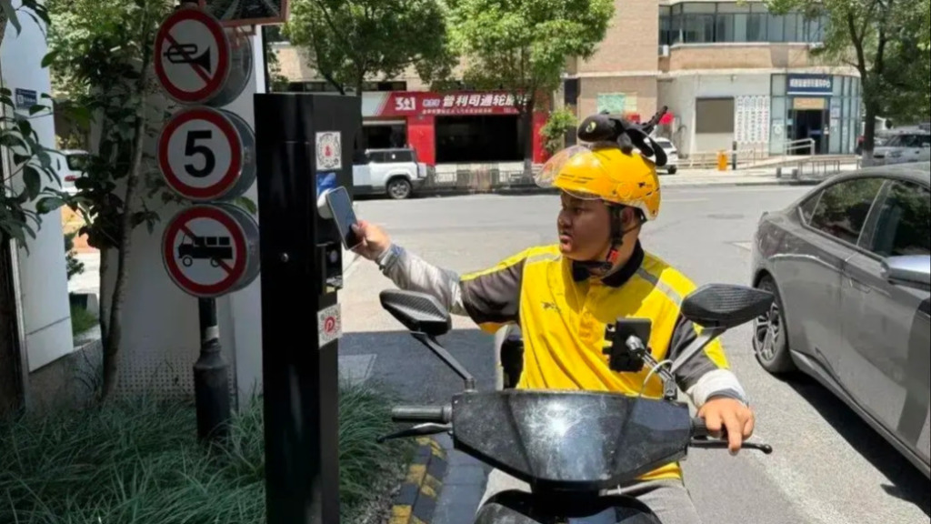 骑手常遇门难进？浙江上线“浙里小哥码”，小哥凭“码”可入