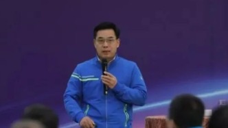 原中国中化集团副总经理冯志斌被查