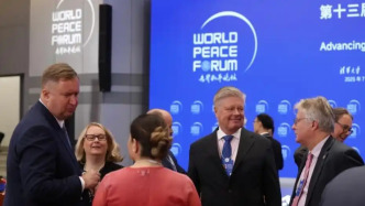 世界和平論壇｜專家熱議：當成員國陷入沖突時，上合組織能做什么？