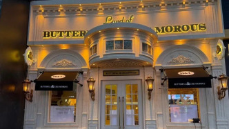 廣州“網(wǎng)紅面包店多名顧客不適”事件通報：排除病毒感染，微生物檢測結果未出