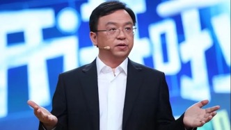 比亞迪董事長(zhǎng)王傳福在中科院院刊發(fā)文，呼吁加強(qiáng)基礎(chǔ)研究