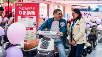 以“新”提“质”，“两新”政策显效释活力