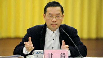 柳州市委常委、宣传部部长甘毅履新河池学院党委书记