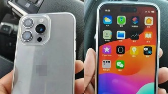 2700元买的“99新”顶配手机实为山寨，武汉警方捣毁诈骗团伙