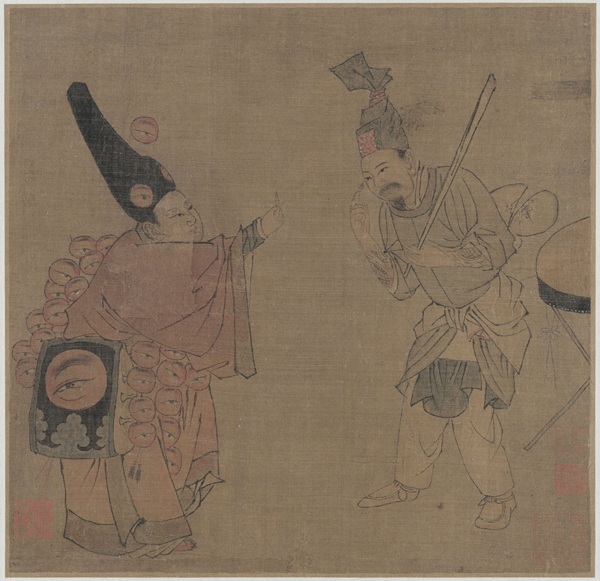 宋代的刺字、文身和簪花