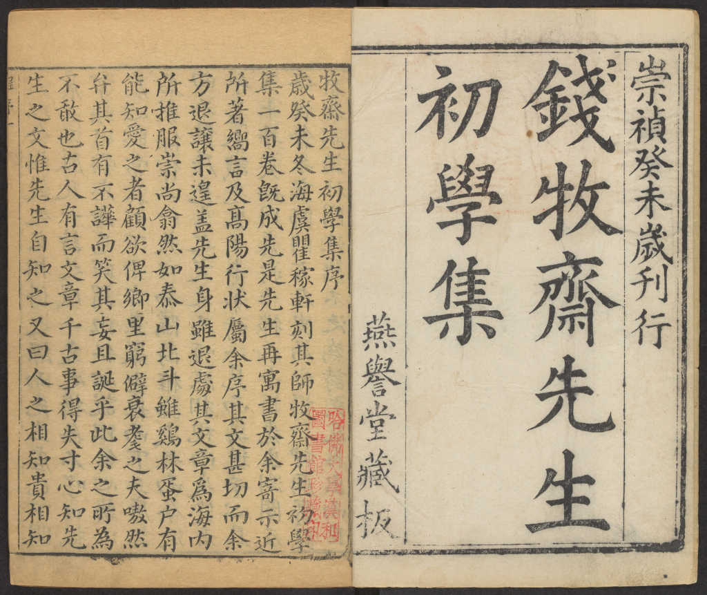 resize,w 1024