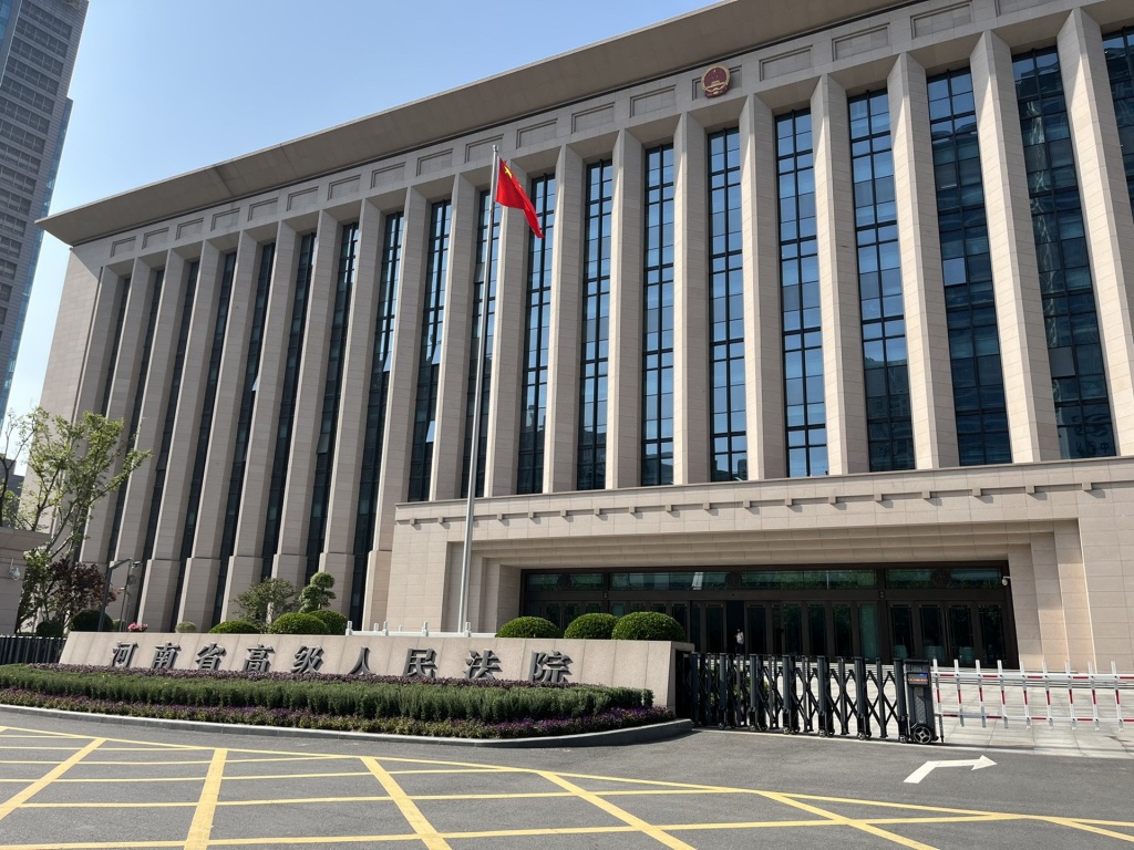 “19岁女生遭侵害落水致溺亡案”追踪：受害人家属称嫌犯已被执行死刑