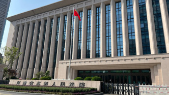 “19歲女生遭侵害落水致溺亡案”追蹤：受害人家屬稱(chēng)嫌犯已被執(zhí)行死刑