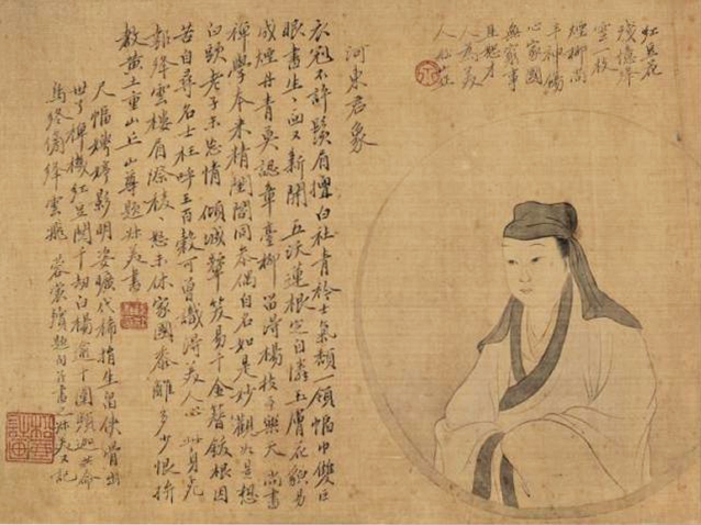 卿朝晖谈钱谦益的争议人生