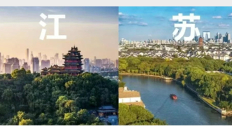理解城市｜蘇超：重塑江蘇人