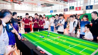 讓創(chuàng)新在校園涌現(xiàn)，兩岸中學(xué)生共聚機(jī)器人科技節(jié)