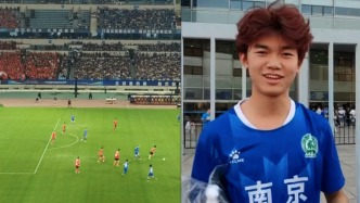 “江苏一哥”对决“江苏E哥”，“苏超”球迷场内场外热情应援