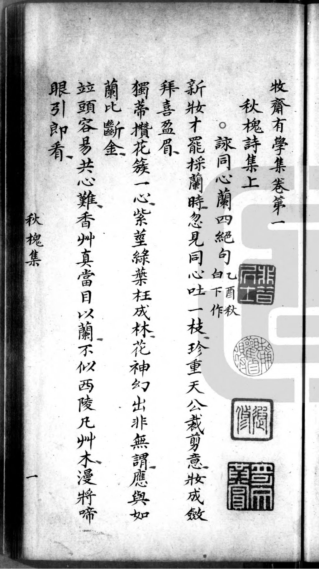 resize,w 1024