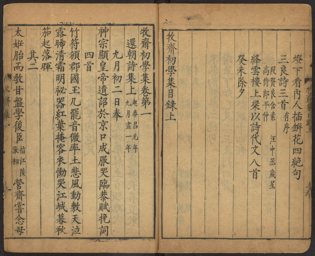 resize,w 1024