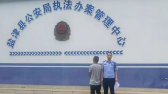 云南一男子編造“吃野生菌一家7人被毒死”謠言被行拘