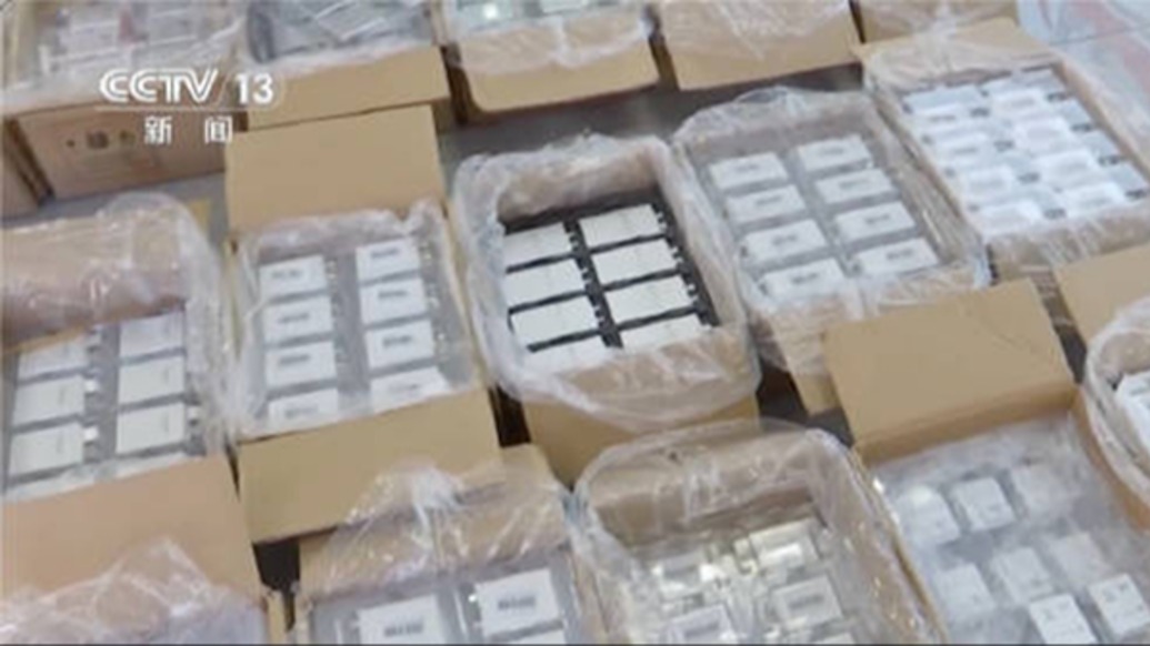 兩企業召回充電寶超百萬臺，安普瑞斯74張3C證書被暫停或撤銷