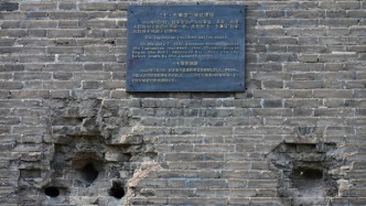 記者手記丨從日本教科書上的盧溝橋事變談起