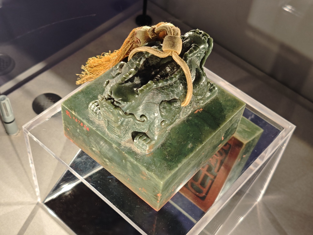 清宫设计潮流展：故宫藏品的“古”如何与当世文化通融