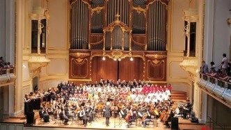 “遥远的距离，亲近的心”：中德青少年用音乐奏响友谊旋律