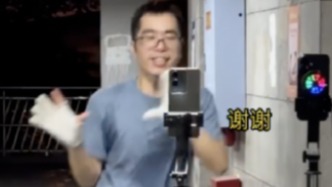 “要为了家人拼一把！”为救患癌女儿他每晚直播热舞，众多网友爱心打赏