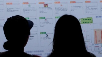 媒体：落入打工陷阱？该为学生暑期兼职撑起“遮阳伞”