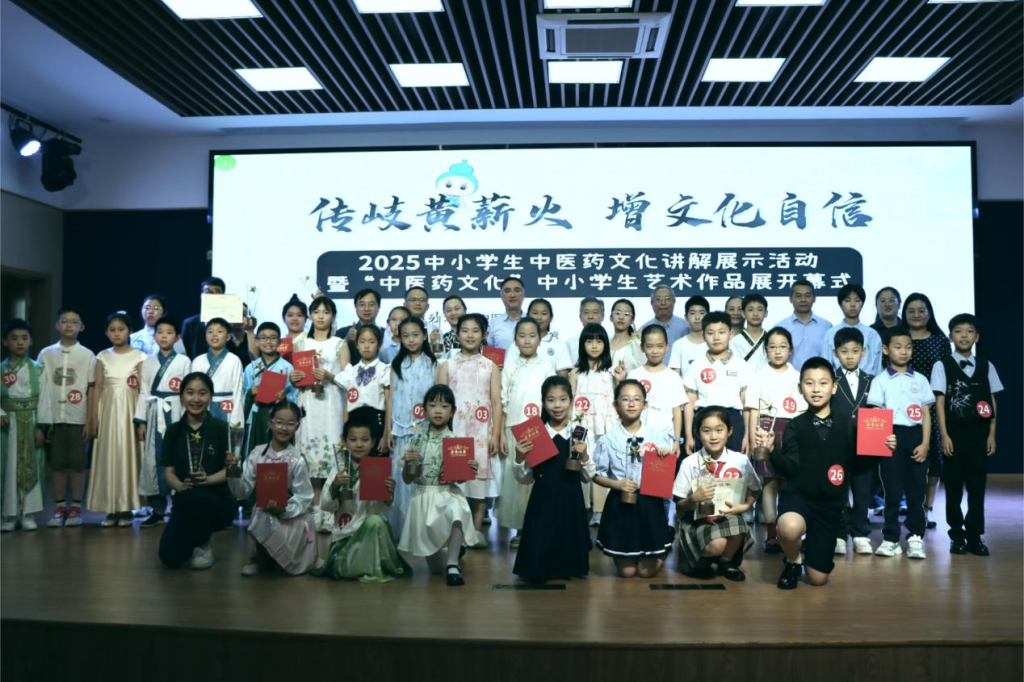 糖心vLOG免费:糖心司雨-暑期向中小学生开放 ，上海高校博物馆有哪些“宝藏”？