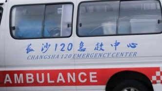 “熱死了”不是開(kāi)玩笑！長(zhǎng)沙急救中心一周因中暑等出車105趟